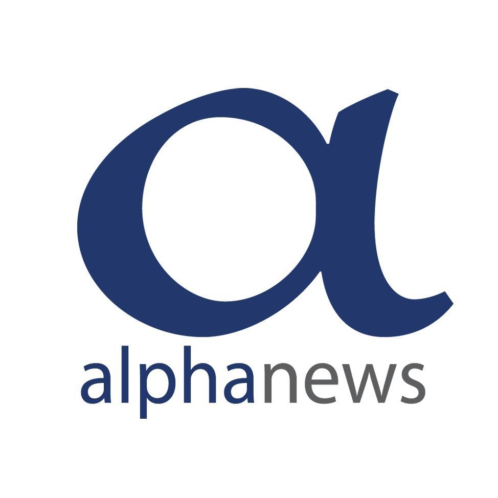 alpha-news