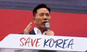 Critical Update: Evangelical Leaders Raided and Jailed in South Korea Like in Mao’s China | The Gateway Pundit