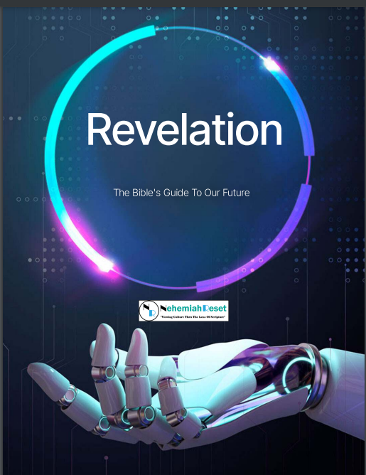 Book of Revelation